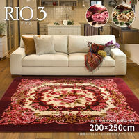 萩原 ホットカーペットカバー リオ3 幅2000×奥行2500mm ワイン 240588311 1枚（直送品）