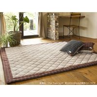 萩原 ラグ For Two チェック 幅1850×奥行2400mm レッド 240601611 1枚（直送品）