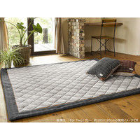 萩原 ラグ For Two チェック 幅1850×奥行2400mm グレー 240601619 1枚（直送品）
