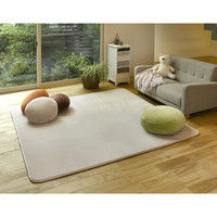 萩原 撥水低反発ラグ マシュマロ 幅1900×奥行2400mm アイボリー 240602837 1枚（直送品）