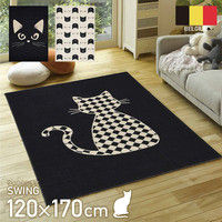萩原 ウィルトンラグ SWING キャットダイヤ 幅1200×奥行1700mm ブラック 240608030 1枚（直送品）