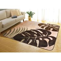 萩原 ホットカーペットカバー ボタニカル 幅2000×奥行2500mm ベージュ 240608514 1枚（直送品）