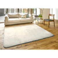 萩原 ホットカーペットカバー フロスト 幅2000×奥行2500mm グレー 240608619 1枚（直送品）