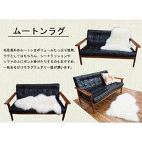 萩原 ムートンフリース SX-1009 幅600×奥行900mm ホワイト 240609307 1枚（直送品）