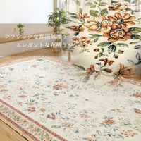 萩原 モケットラグ ロイヤルパレス アムール 幅1950×奥行1950mm グリーン 240609716 1枚（直送品）