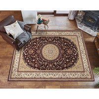 萩原 ウィルトンラグ ローサマルカンド 幅1600×奥行2300mm レッド 270055901 1枚（直送品）