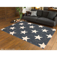 萩原 ウィルトン CANVAS スター 幅1600×奥行2300mm ブルー 270056415 1枚（直送品）