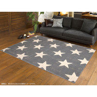 萩原 ウィルトン CANVAS スター 幅1600×奥行2300mm グレー 270056419 1枚（直送品）