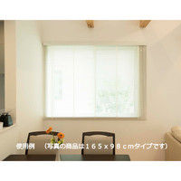 林製作所 木目調アルミブラインド 幅1200×高さ980mm オフホワイト L0812 1台（直送品）