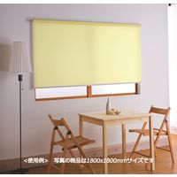 林製作所 つっぱりタイプ ロールスクリーン 幅900×高さ1800mm イエロー L1510 1台（直送品）