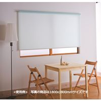 林製作所 つっぱりタイプ ロールスクリーン 幅1350×高さ1800mm ブルー L1513 1台（直送品）