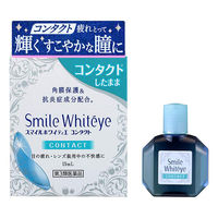 スマイルホワイティエコンタクト 15mL ライオン 限定 目薬 コンタクト対応 疲れ目 充血 限定【第3類医薬品】