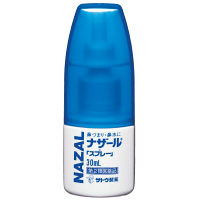 ナザール スプレー（定量噴霧タイプ）30ml 佐藤製薬　点鼻薬 アレルギー性鼻炎 急性鼻炎 鼻づまり【第2類医薬品】