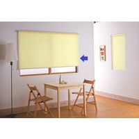 林製作所 つっぱりタイプ ロールスクリーン 幅1800×高さ1800mm イエロー L1520 1台（直送品）