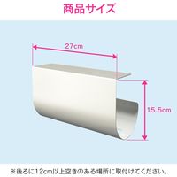 カクダイ キッチンペーパーホルダー 穴あけ不要 (片手でカット マグ GA-PF020 1個