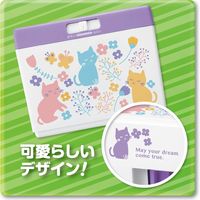 アスカ 電動シャープナー ラベンダー EPS202V（直送品）