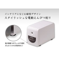 アスカ 電動シャープナー ホワイト EPS500W 1台