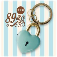 アスカ 防犯ブザー ハートの鍵 ブルー GE078B 3個（直送品）