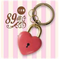 アスカ 防犯ブザー ハートの鍵 ピンク GE078P 3個（直送品）