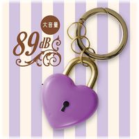 アスカ 防犯ブザー ハートの鍵 ラベンダー GE078V 3個（直送品）