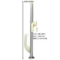 日伸貿易 箱切り名人 小 白 HMSW 1個