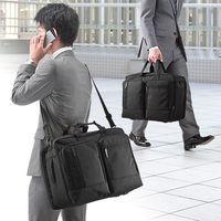 サンワダイレクト ガーメント付きビジネスバッグ（A3書類対応） 200-BAG090 1個（直送品）