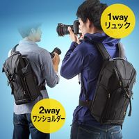 サンワダイレクト カメラバッグ リュック（ワンショルダー対応・一眼レフ対応・三脚ホルダー） 200-BAGBP003BK 1個（直送品）