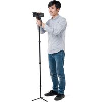 サンワダイレクト 自立一脚（簡易三脚・4段伸縮・最低535～最高1635mm） 200-DGCAM004 1個（直送品）