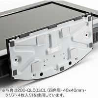 サンワダイレクト 耐震ジェル（耐震マット・テレビ＆パソコン対応・耐震度7・耐荷重40kg・クリア・透明・1枚入り） 200-QL005CL 1個（直送品）
