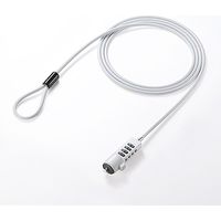 サンワダイレクト セキュリティワイヤー（ダイヤル錠タイプ・ホワイト） 200-SL010W 1個（直送品）