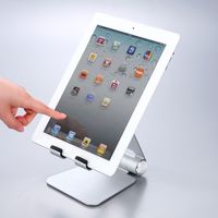 サンワダイレクト iPad・タブレットPCアルミスタンド（折りたたみ式） 200-STN002 1個（直送品）