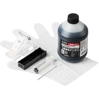 キヤノン（Canon）用 詰め替えインク 300-C380B500 ブラック （BCI-380PGBK/XKI-N10PGBK用） 1個（直送品）