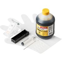 キヤノン（Canon）用 詰め替えインク 300ーC381Y500 イエロー 71回分 工具付き （BCIー381Y/XKIーN11Y用） 1個（直送品）