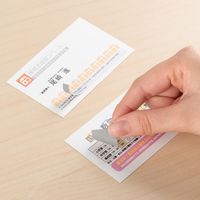 サンワダイレクト ラベルシール（下地が透けない 訂正シール・ノーカット・A4・楽貼りタイプ） 300-DTP01 1個（直送品）