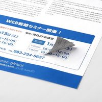 サンワダイレクト ラベルシール（下地が透けない 訂正シール・24面・A4・楽貼りタイプ） 300-DTP24 1個（直送品）