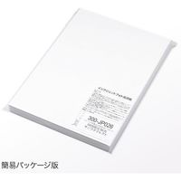 サンワダイレクト インクジェット写真光沢紙（A4・100シート） 300-JP026 1個（直送品）