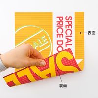 サンワダイレクト インクジェット両面印刷用紙（超特厚・A4・マット・100枚入り） 300-JPR001 1個（直送品）