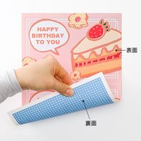 サンワダイレクト インクジェット両面印刷用紙（特厚・A4・マット・100枚入り） 300-JPR002 1個（直送品）