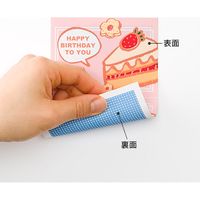 サンワダイレクト インクジェット両面印刷用紙（特厚・はがきサイズ・マット・100枚入り） 300-JPR003 1個（直送品）