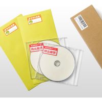 サンワダイレクト マルチ宛名ラベル（シールタイプ・44面・100枚入・A4・強粘着） 300-RB44 1個（直送品）