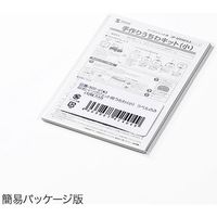 サンワダイレクト 手作りうちわ張替えラベル（小・JP-UTIWA3N用・10枚） 300-UTW3 1個（直送品）