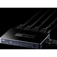 サンワダイレクト HDMI切替器（4K・60Hz・HDR・HDCP2.2・4入力1出力・セレクター） 400-SW029 1個（直送品）