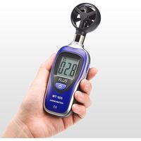 サンワダイレクト 小型風速計（風力計・アネモメーター・デジタル表示） 400-TST905 1個（直送品）