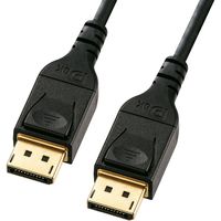 サンワダイレクト ディスプレイポートケーブル 500-KC025-50 1個（直送品）