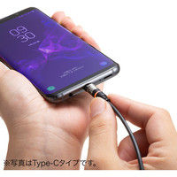 サンワダイレクト マグネット着脱式マイクロUSB充電専用ケーブル 500-USB062 1個（直送品）