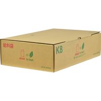 ムトウユニパック 給料袋 85 サイド (角8サイズ 枠なし) 11111106 1箱(1000枚)