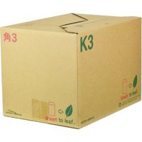 ムトウユニパック 角3 NTアクア 100 サイド 11161618 1箱(500枚)