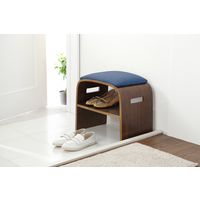 宮武製作所 曲げ木玄関チェア ブルー BCW-500_BL 1脚（直送品）