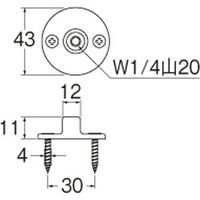 SANEI 支持座金 H86F 1セット(10個)（直送品）