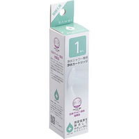 SANEI カートリッジ PM7163ー1B 1セット(5個)（直送品）